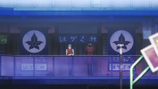 Akihiko and Shinjiro have been friends since they grew up in an orphanage together